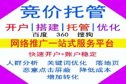 抖音信息流广告的转化率提升秘诀